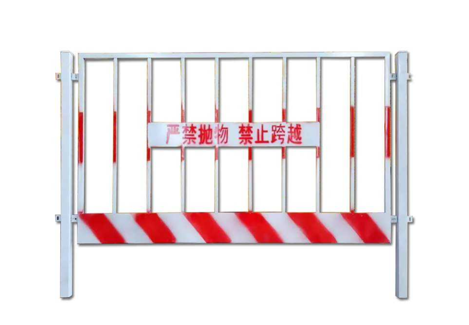 臨邊防護(hù)欄 