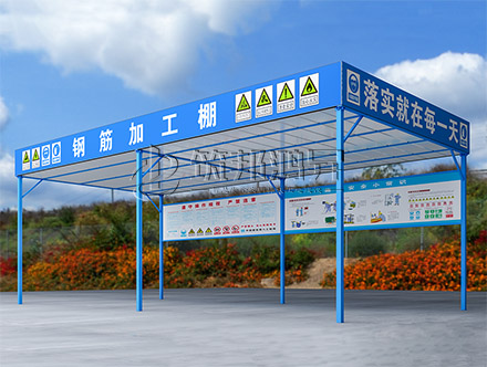 濟(jì)南質(zhì)量樣板 