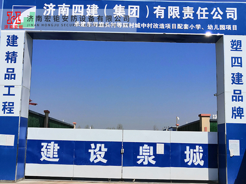 工地大門(mén)-31