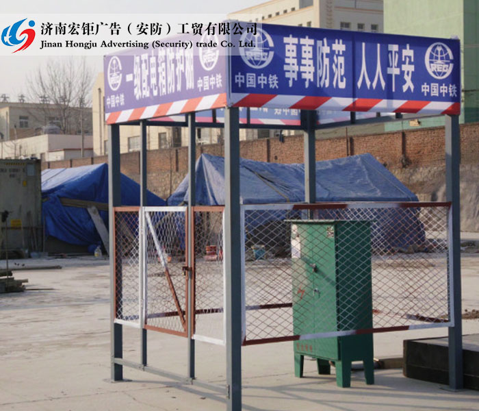 配電箱防護欄-006