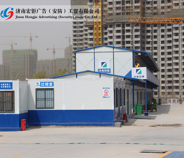 警示標志-001