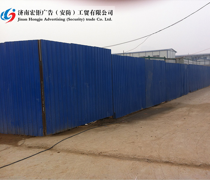 施工圍擋-002