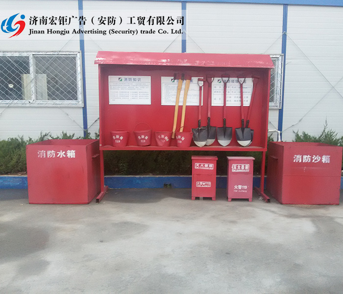 濟(jì)南城建