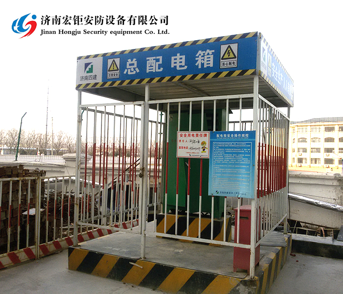 配電箱防護欄-014