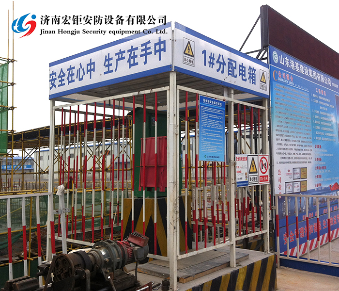 配電箱防護欄-018