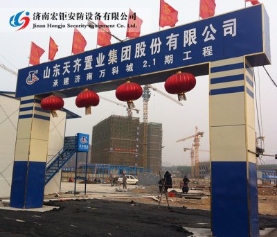 建筑工地大門應(yīng)用是不可缺少？