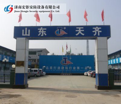 工地安全危險你知道多少？