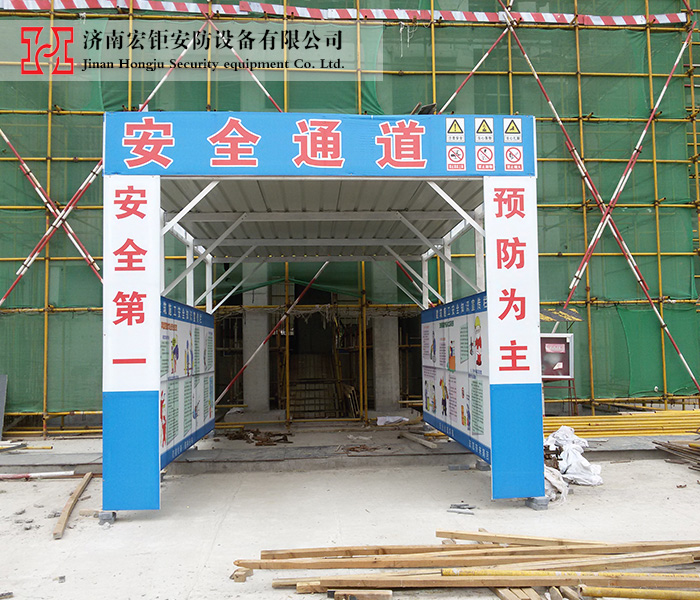 安全通道-018