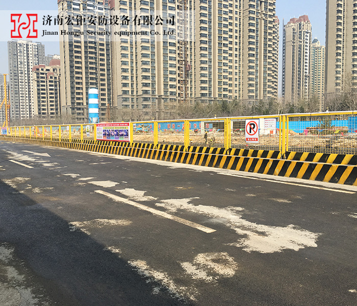 定型化防護(hù)欄-006