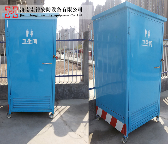 臨時廁所-003