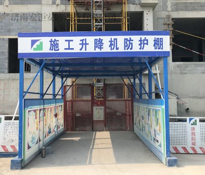 配電箱防護欄-020