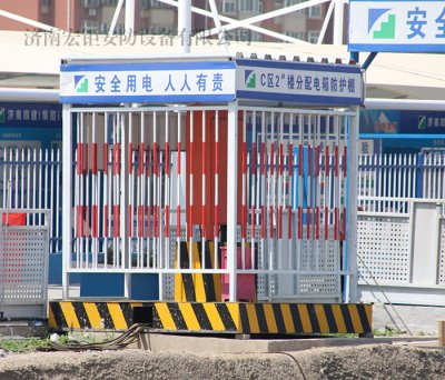 配電箱防護欄-024