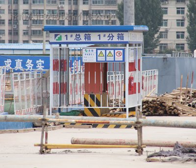 配電箱防護(hù)欄-035