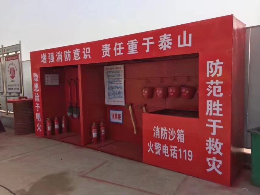 消防柜工程案例