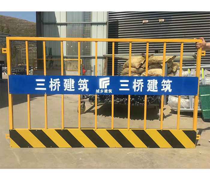 三橋建筑臨邊護(hù)欄案例