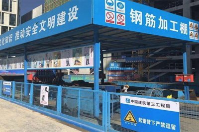 如何設(shè)置鋼筋防護(hù)棚，具體的設(shè)置方法是什么?
