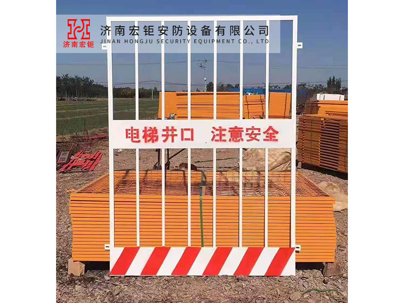 電梯井口防護(hù)-007
