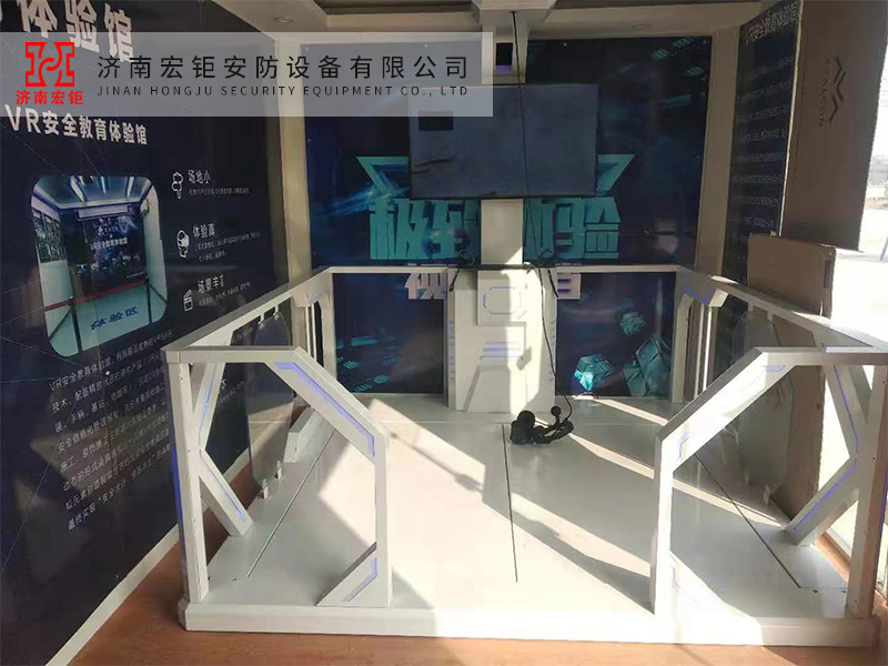 VR安全體驗-001