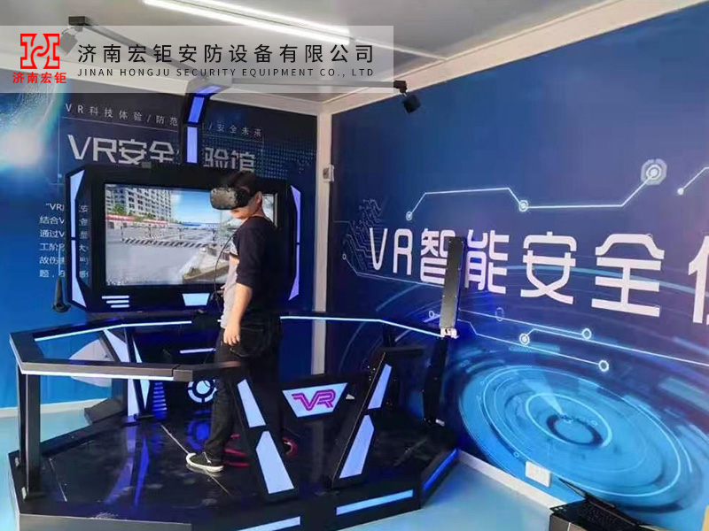 VR安全體驗-006